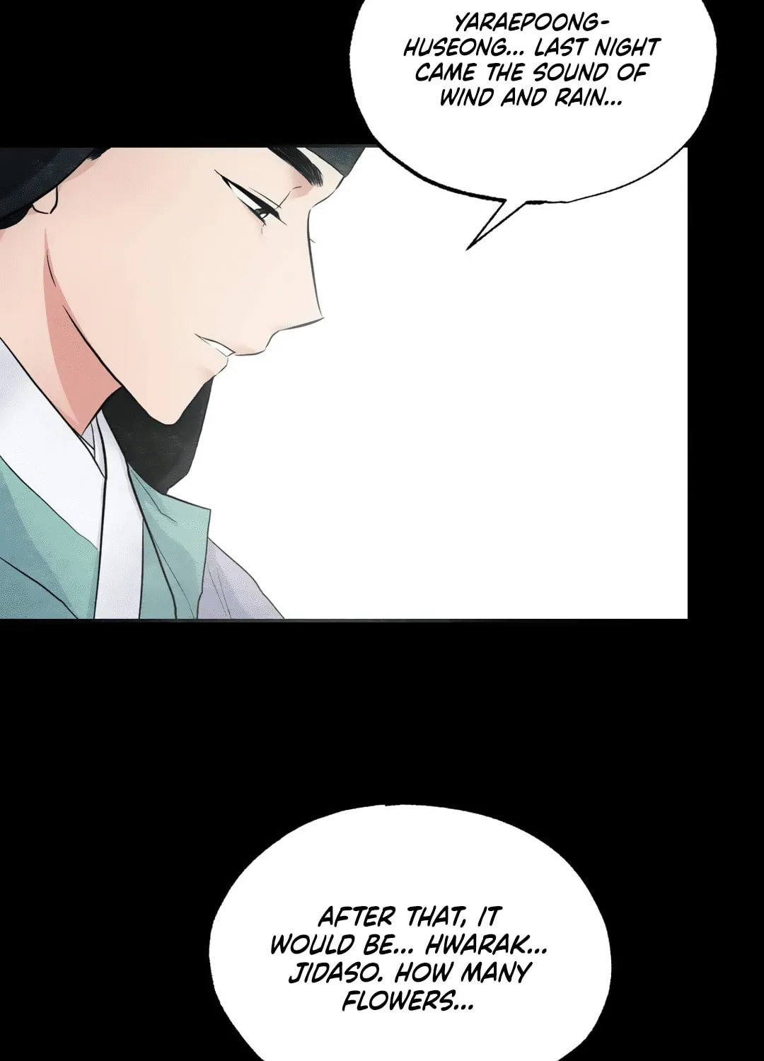 Read Wild Eyes chapter 13 image 14 on Lezhin