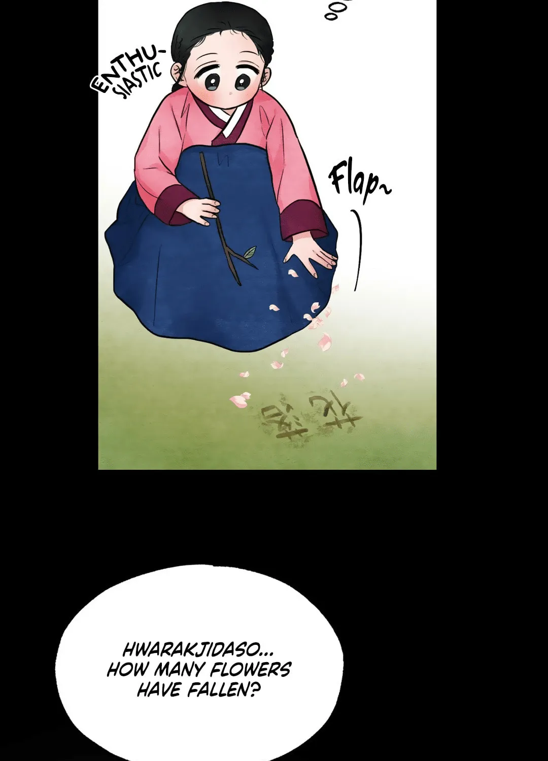 Read Wild Eyes chapter 13 image 16 on Lezhin