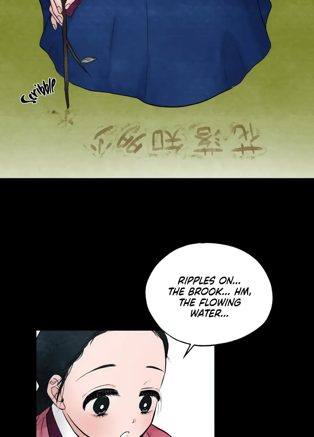 Read Wild Eyes chapter 13 image 26 on Lezhin
