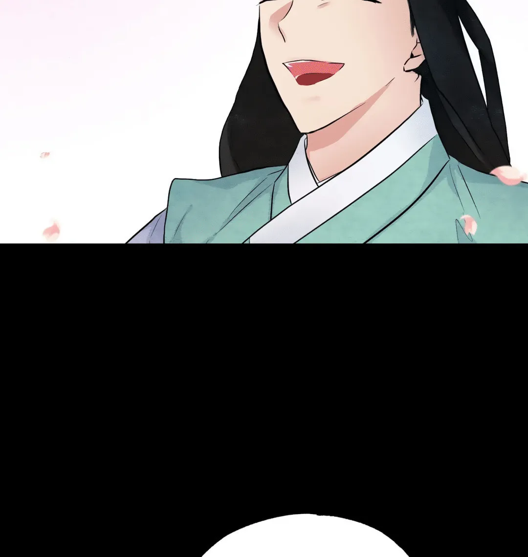 Read Wild Eyes chapter 13 image 46 on Lezhin