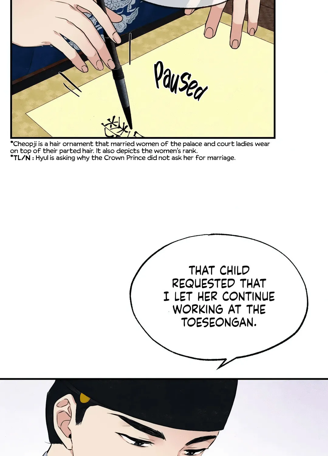 Read Wild Eyes chapter 14 image 32 on Lezhin