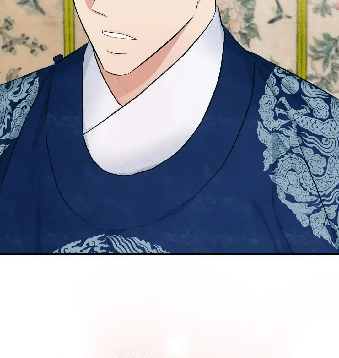 Read Wild Eyes chapter 14 image 49 on Lezhin