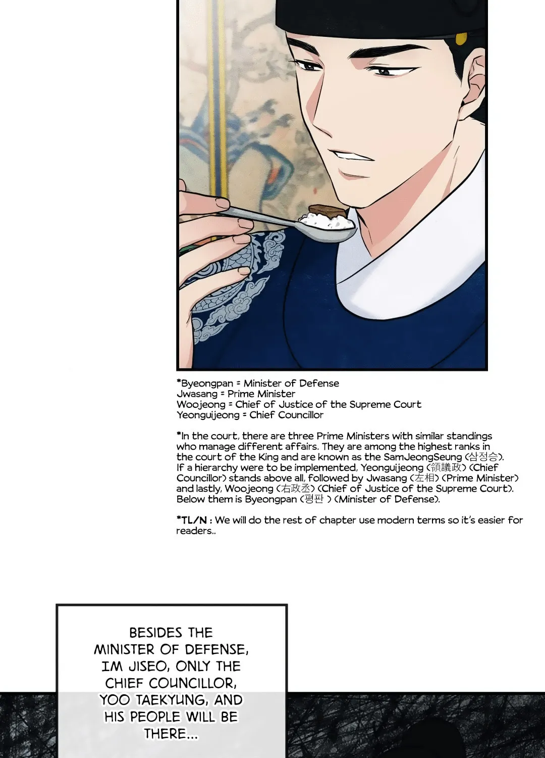 Read Wild Eyes chapter 15 image 10 on Lezhin