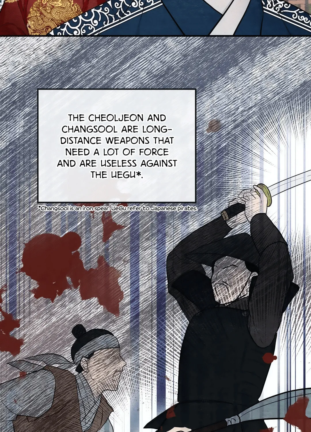 Read Wild Eyes chapter 15 image 48 on Lezhin