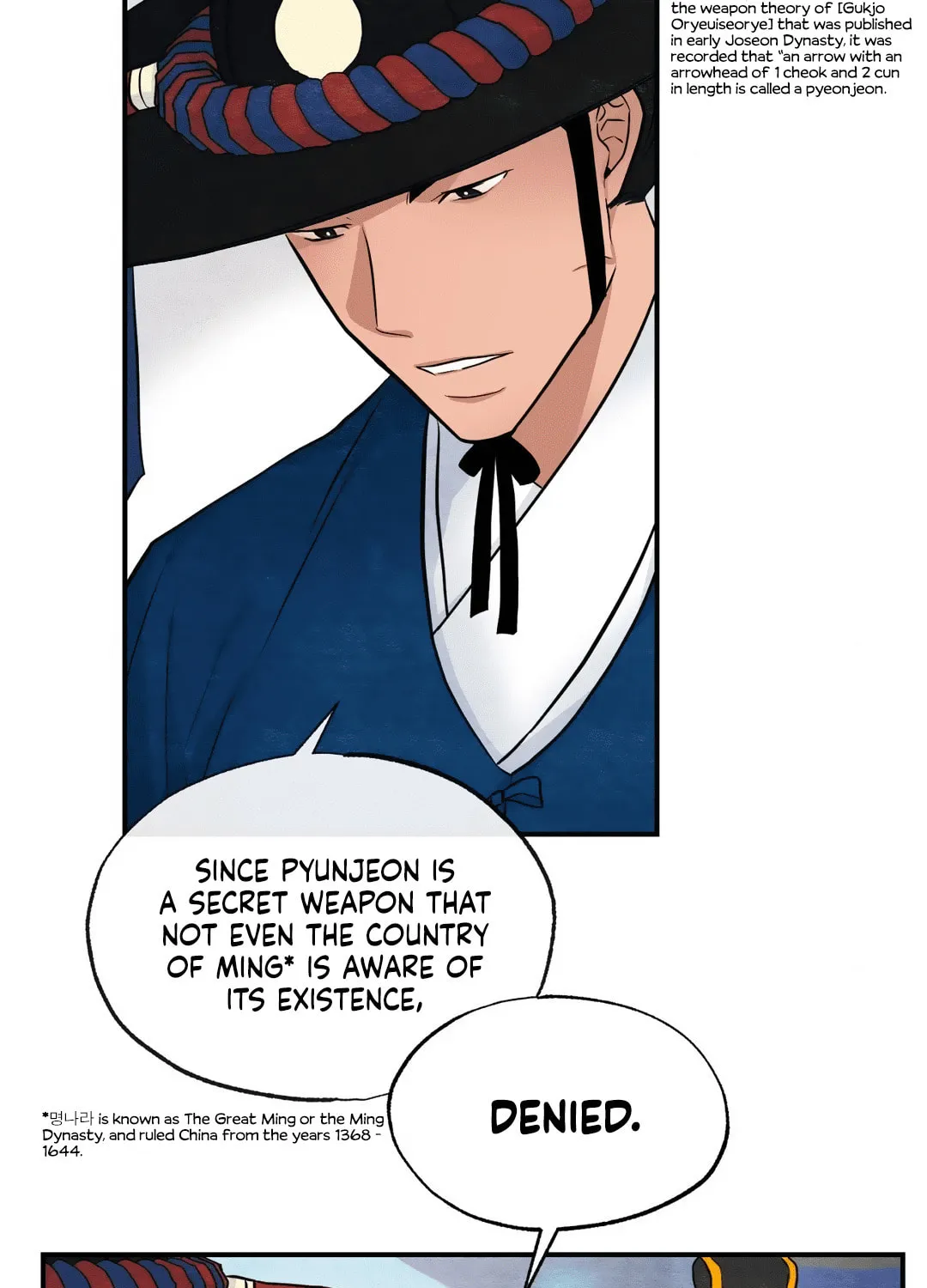 Read Wild Eyes chapter 15 image 58 on Lezhin
