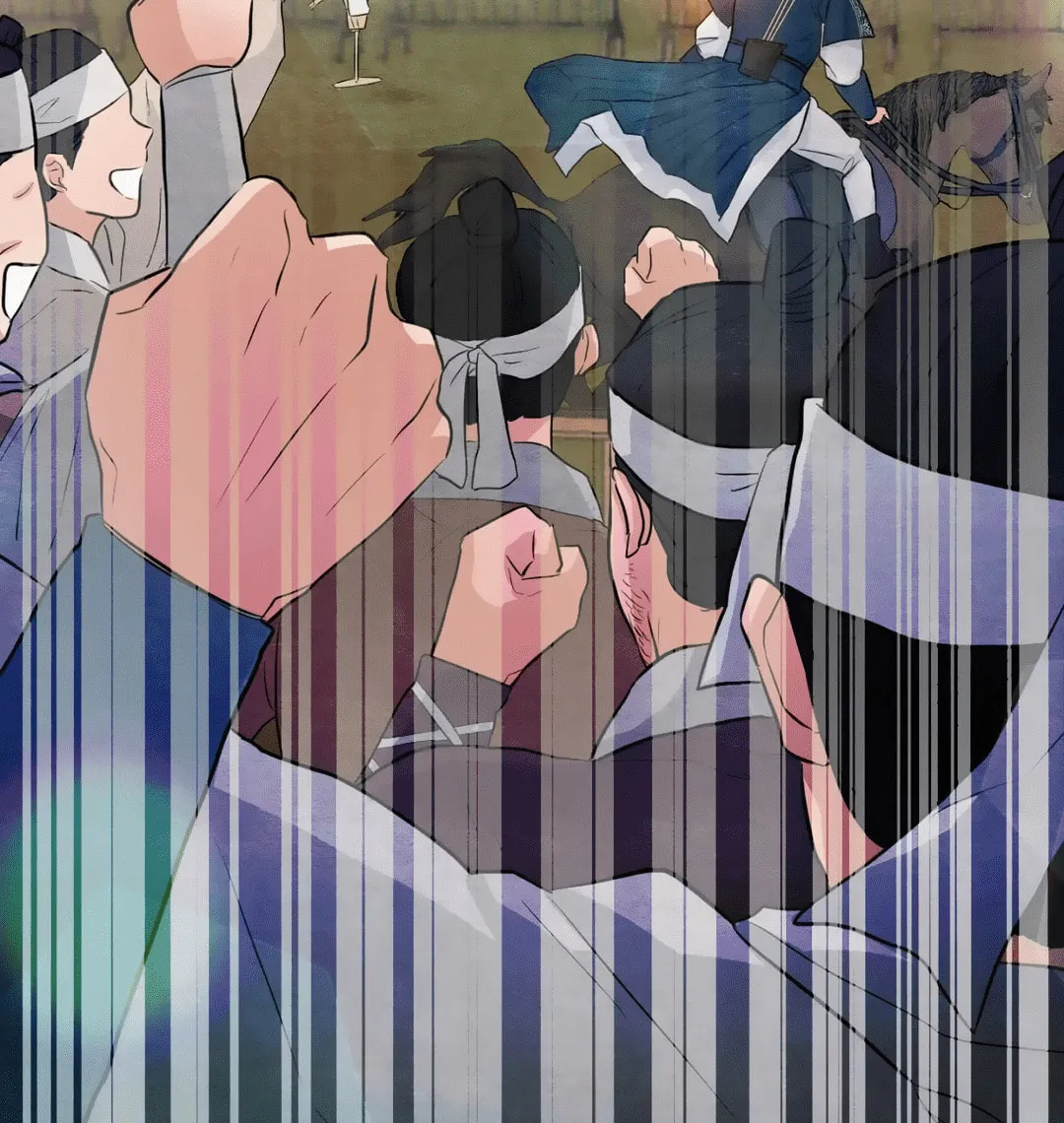 Read Wild Eyes chapter 16 image 73 on Lezhin