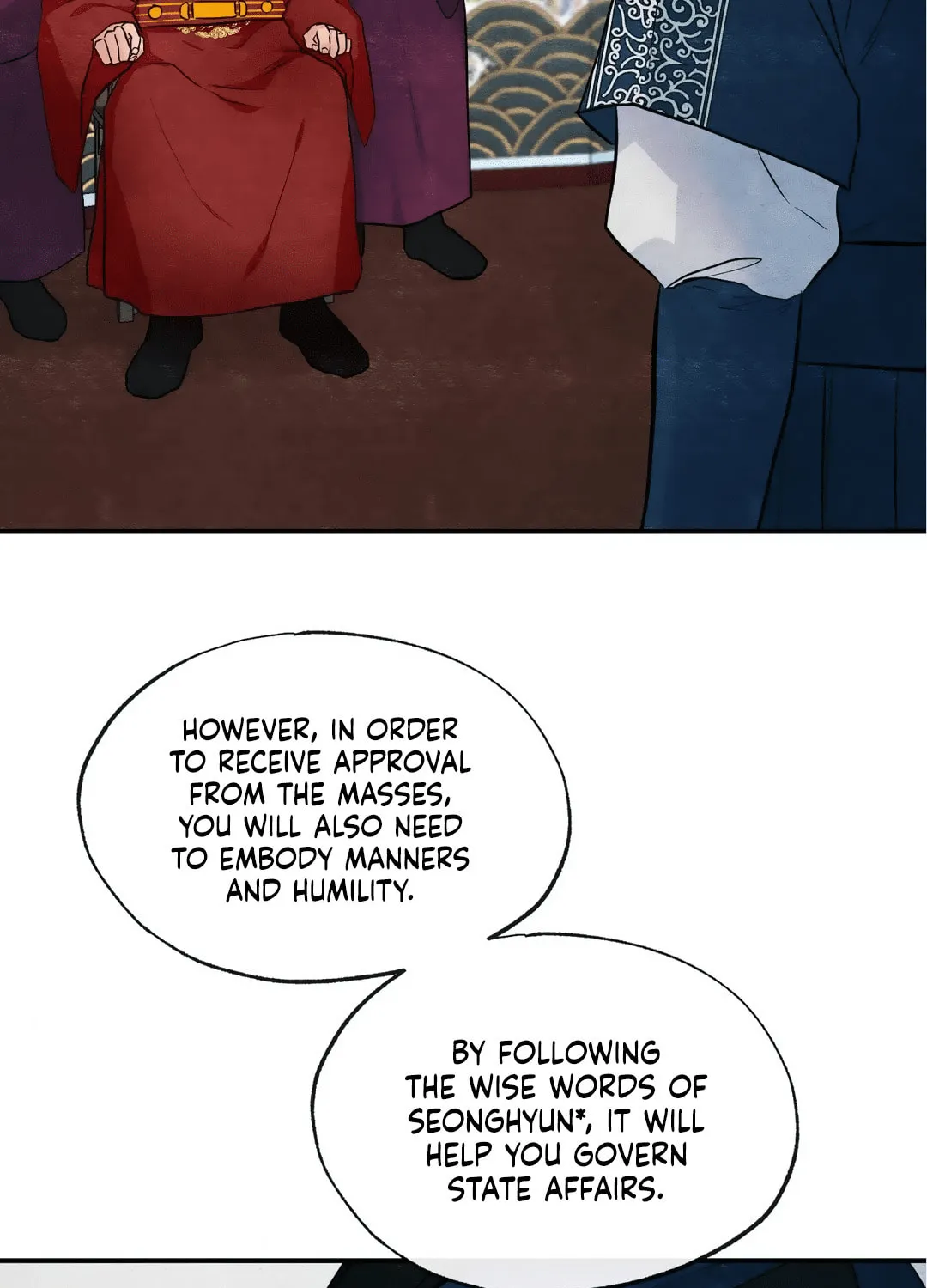 Read Wild Eyes chapter 17 image 12 on Lezhin