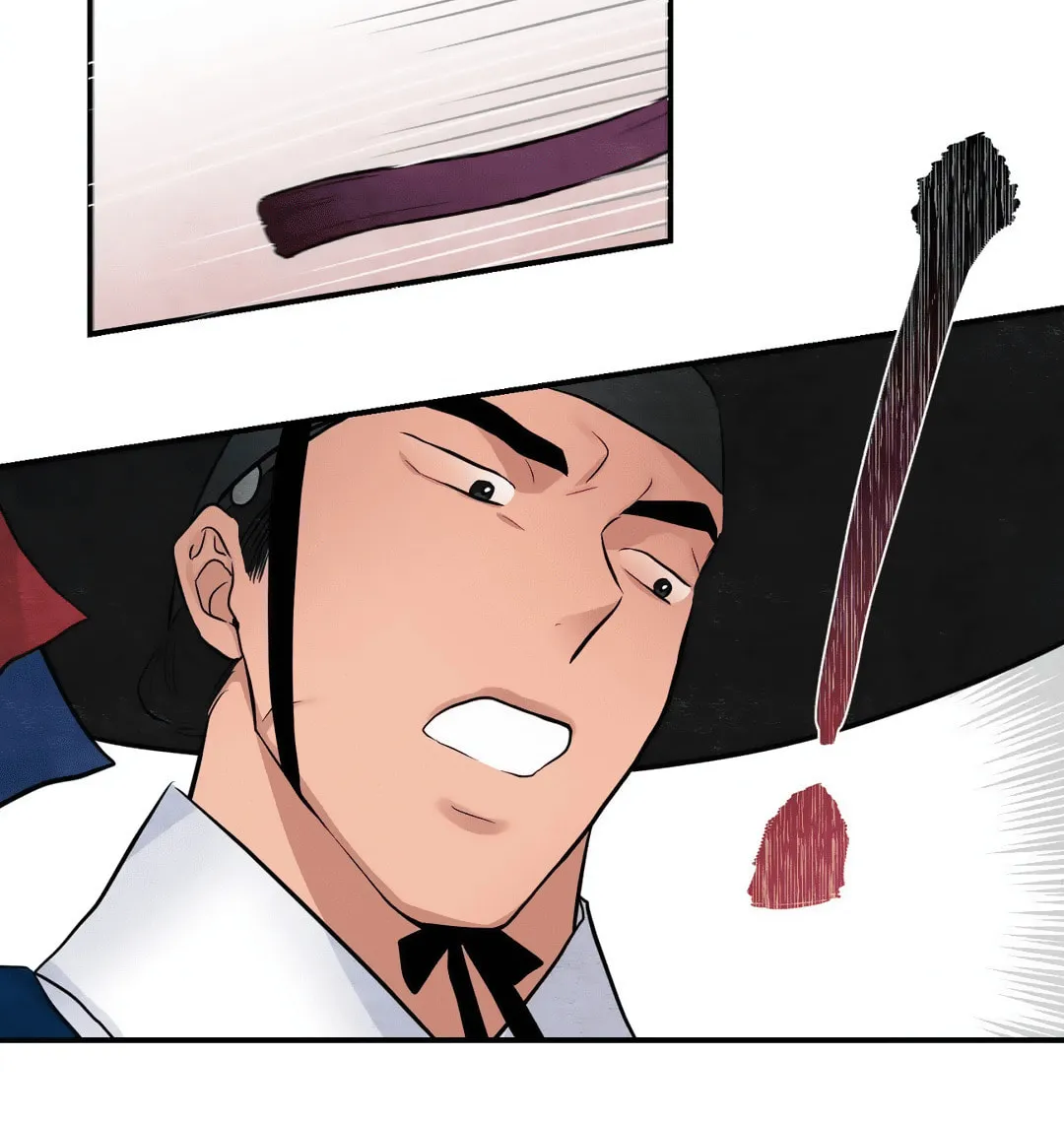 Read Wild Eyes chapter 17 image 25 on Lezhin