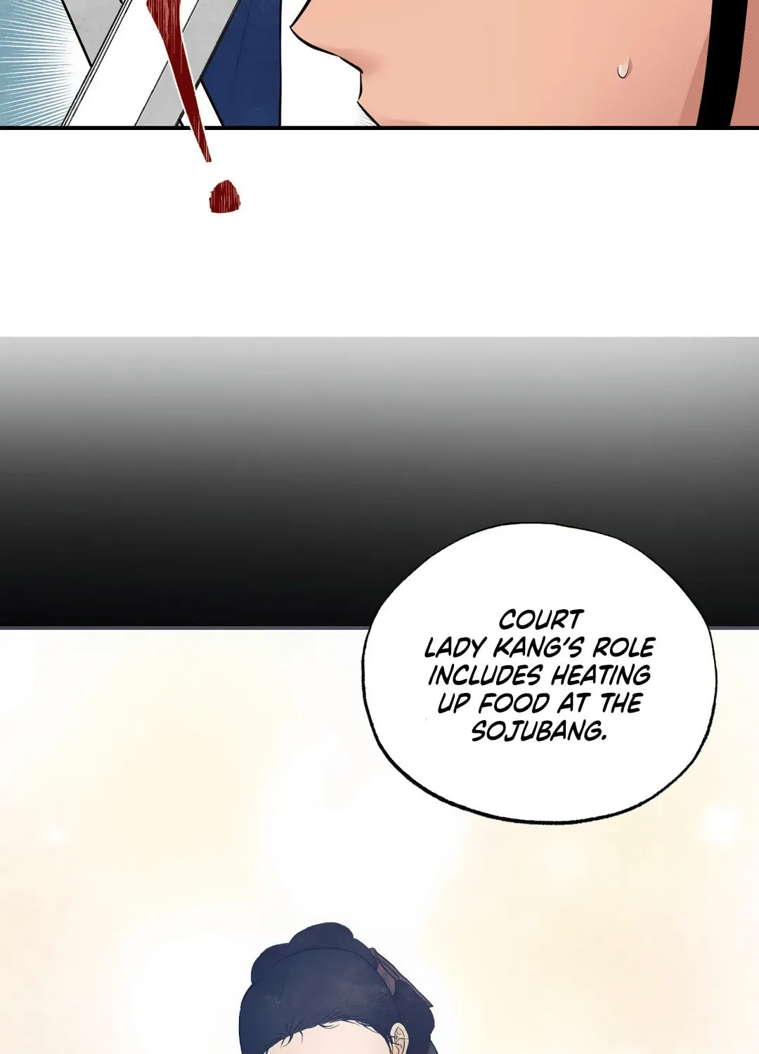 Read Wild Eyes chapter 17 image 42 on Lezhin
