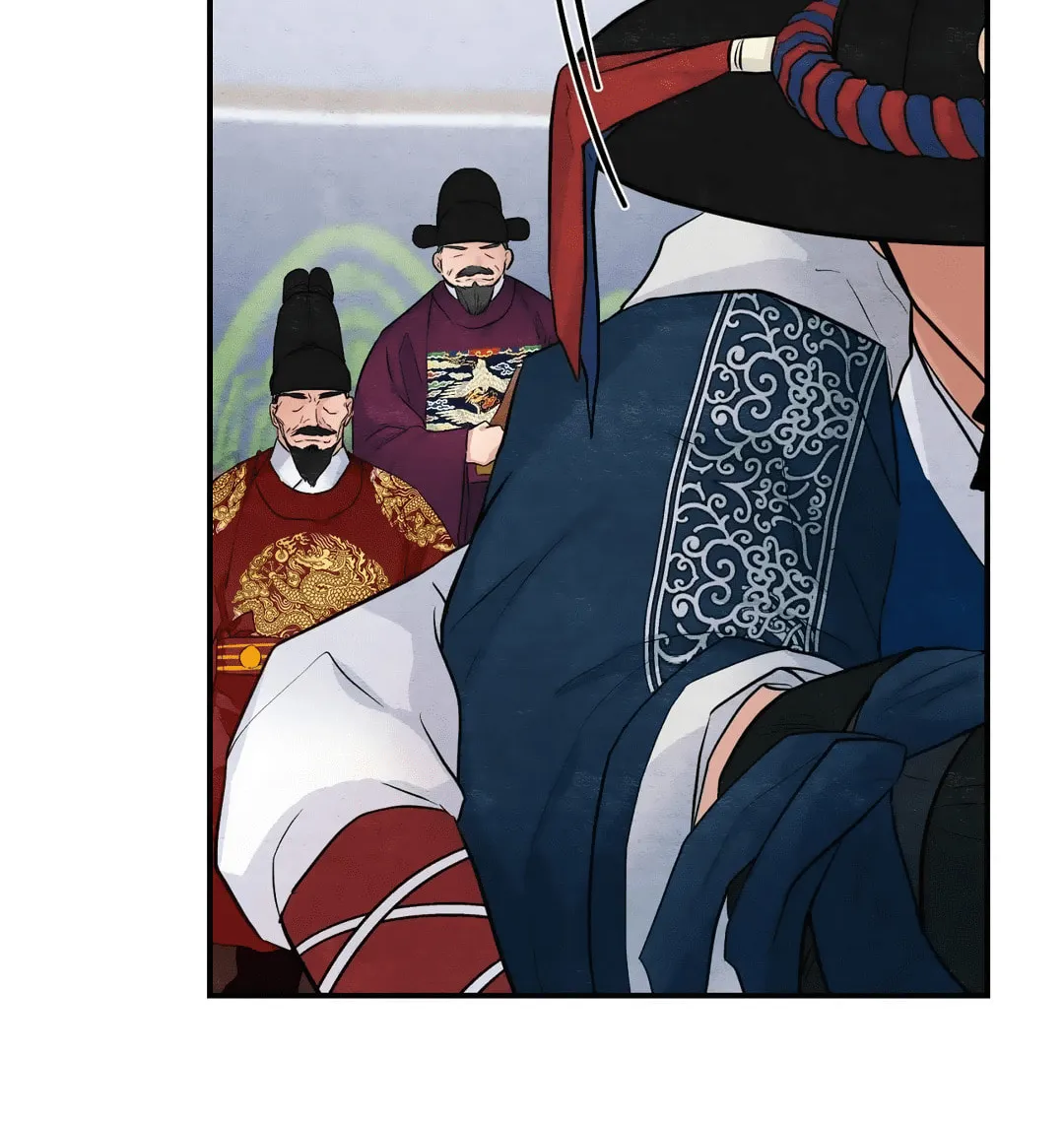 Read Wild Eyes chapter 17 image 64 on Lezhin