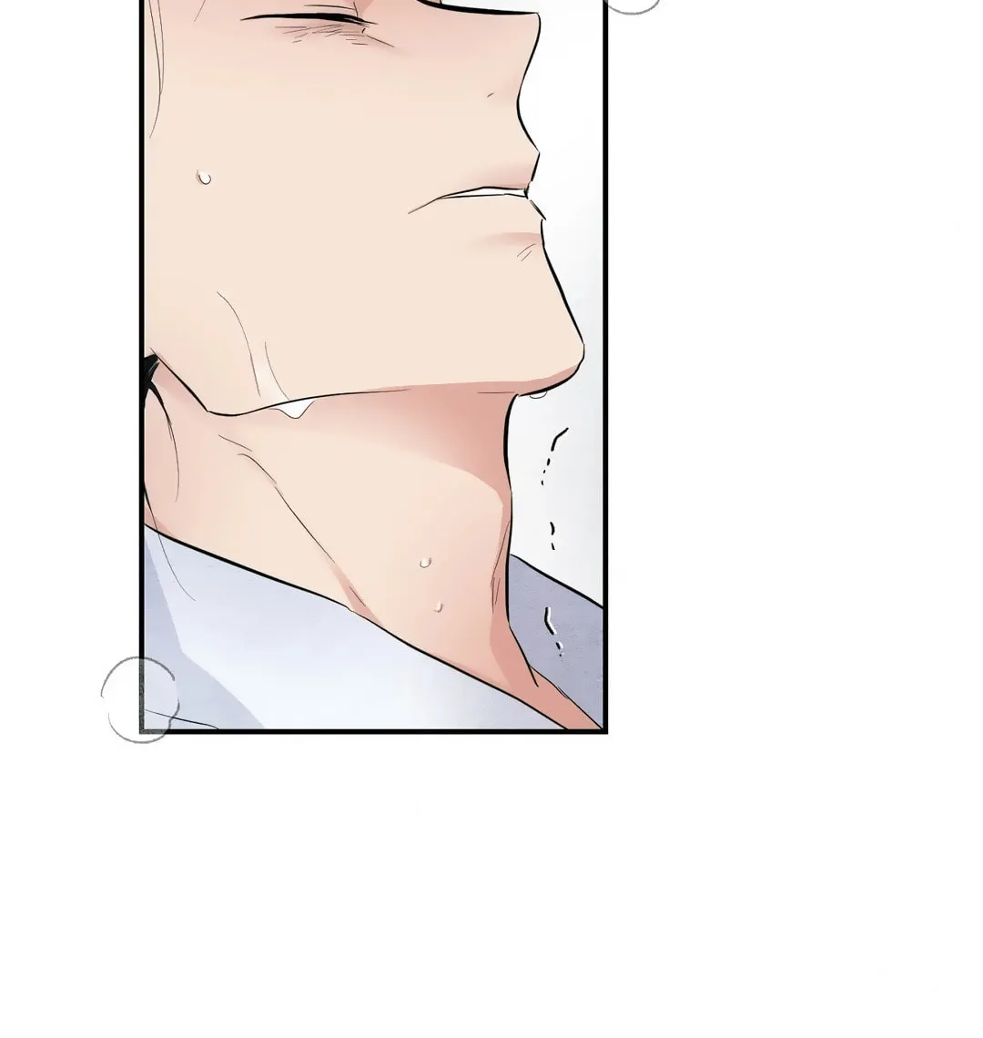 Read Wild Eyes chapter 17 image 76 on Lezhin