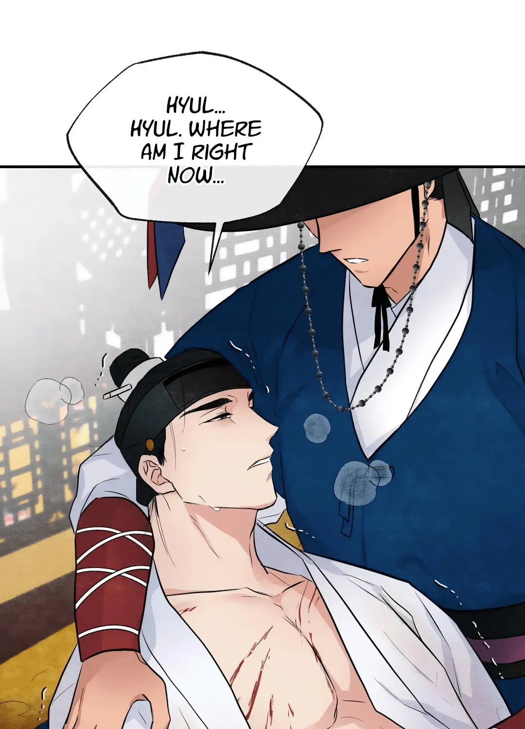 Read Wild Eyes chapter 17 image 77 on Lezhin