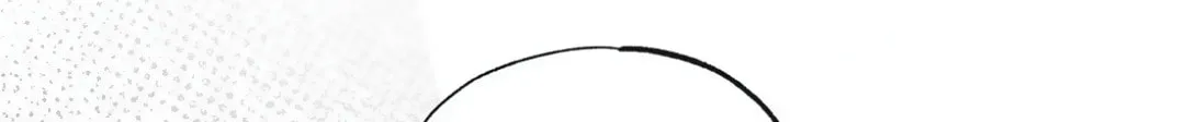 Read Wild Eyes chapter 18 image 11 on Lezhin