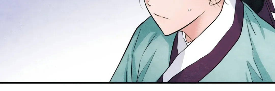 Read Wild Eyes chapter 18 image 30 on Lezhin