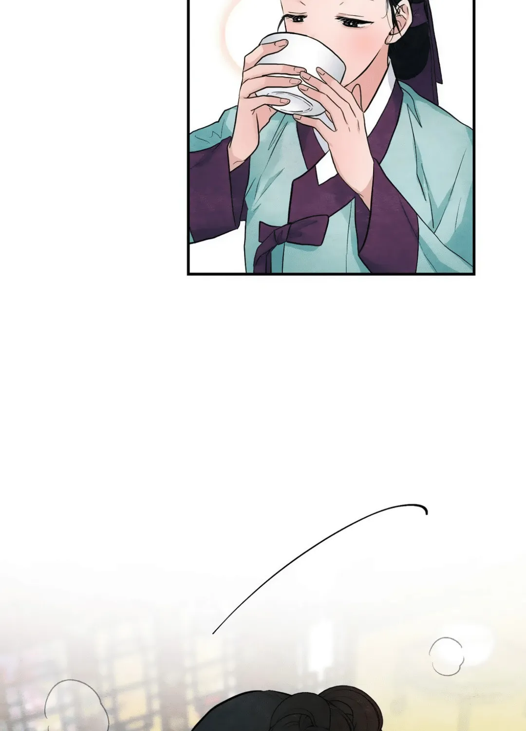 Read Wild Eyes chapter 18 image 32 on Lezhin