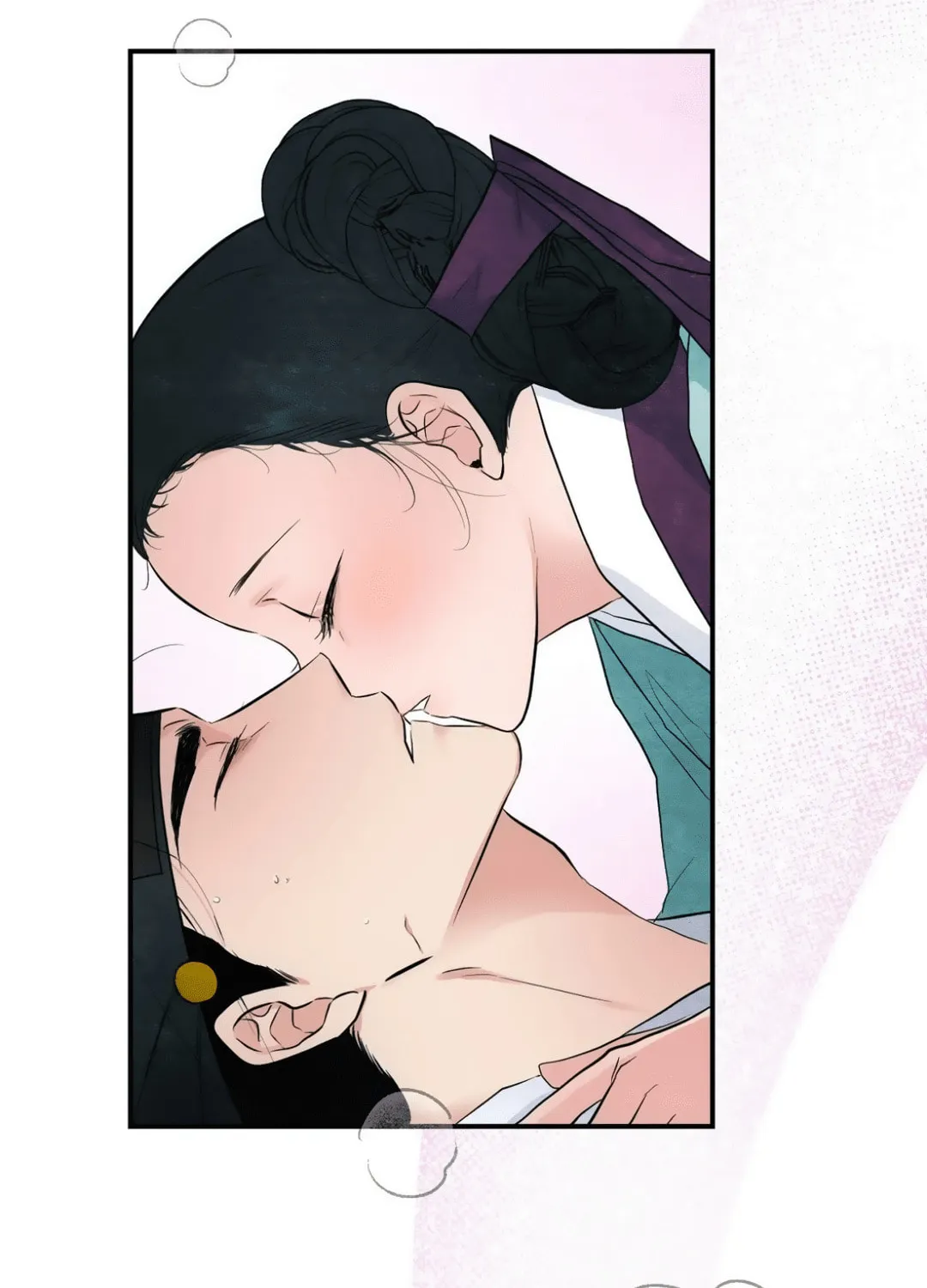 Read Wild Eyes chapter 18 image 34 on Lezhin