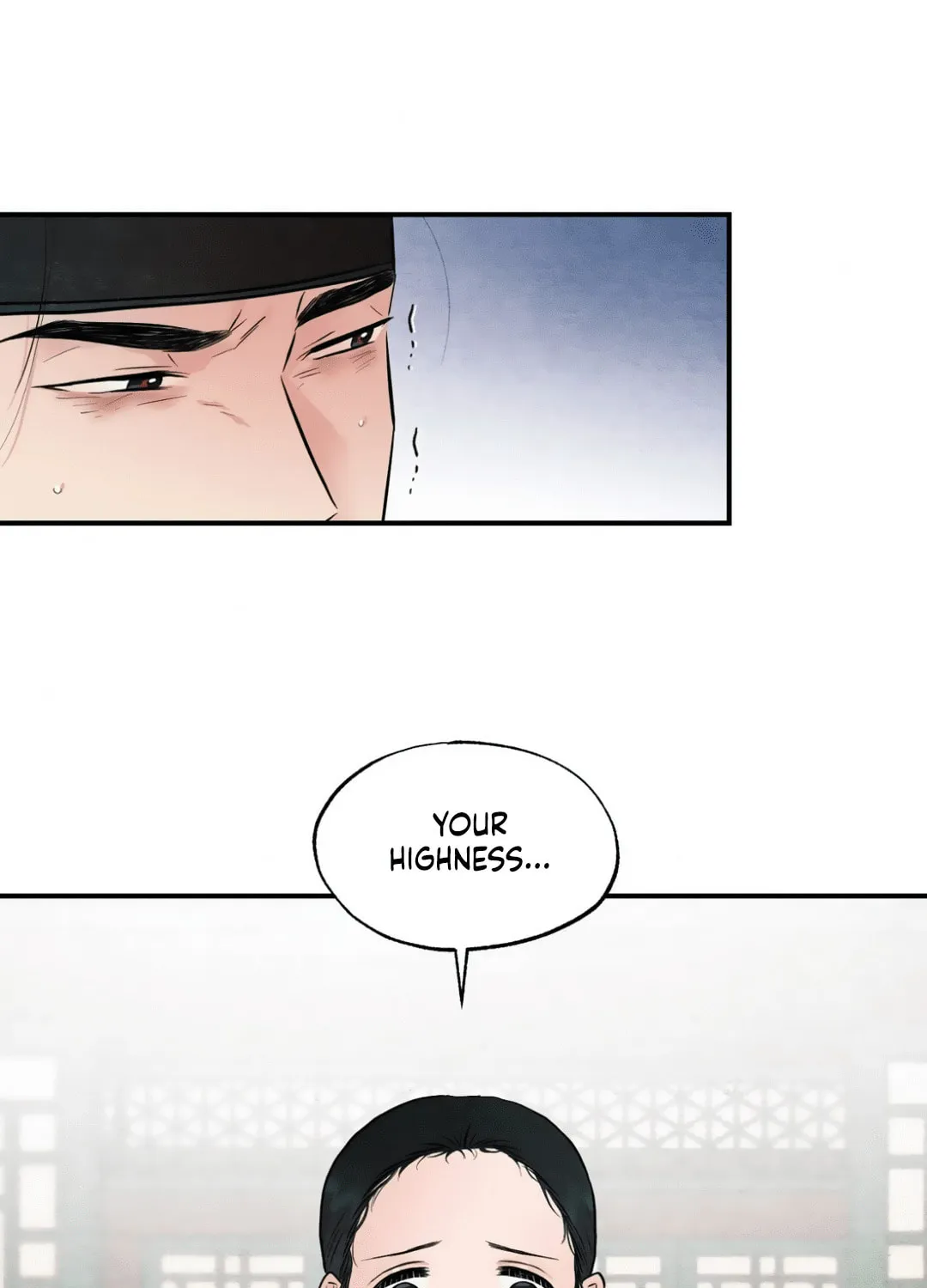 Read Wild Eyes chapter 18 image 4 on Lezhin