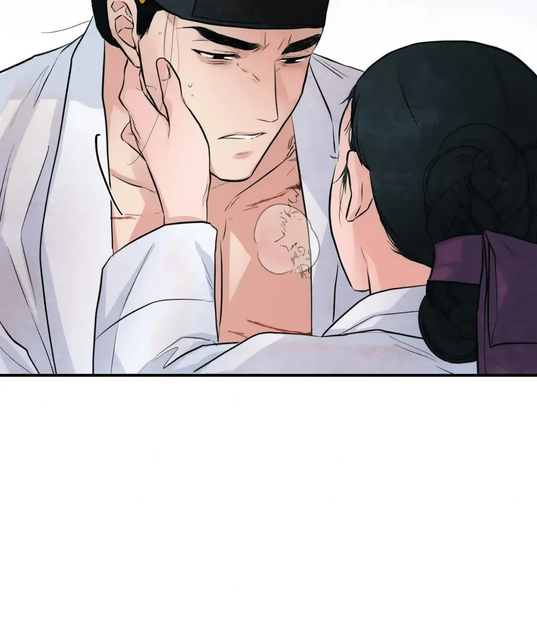Read Wild Eyes chapter 18 image 49 on Lezhin