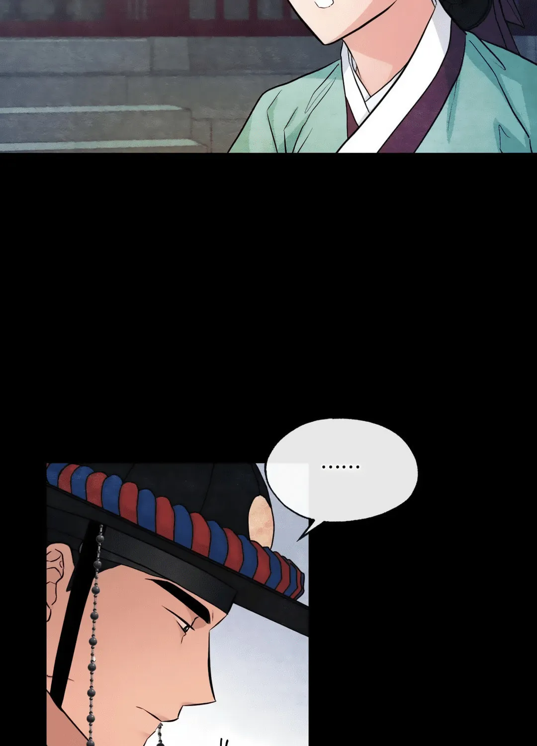 Read Wild Eyes chapter 19 image 14 on Lezhin