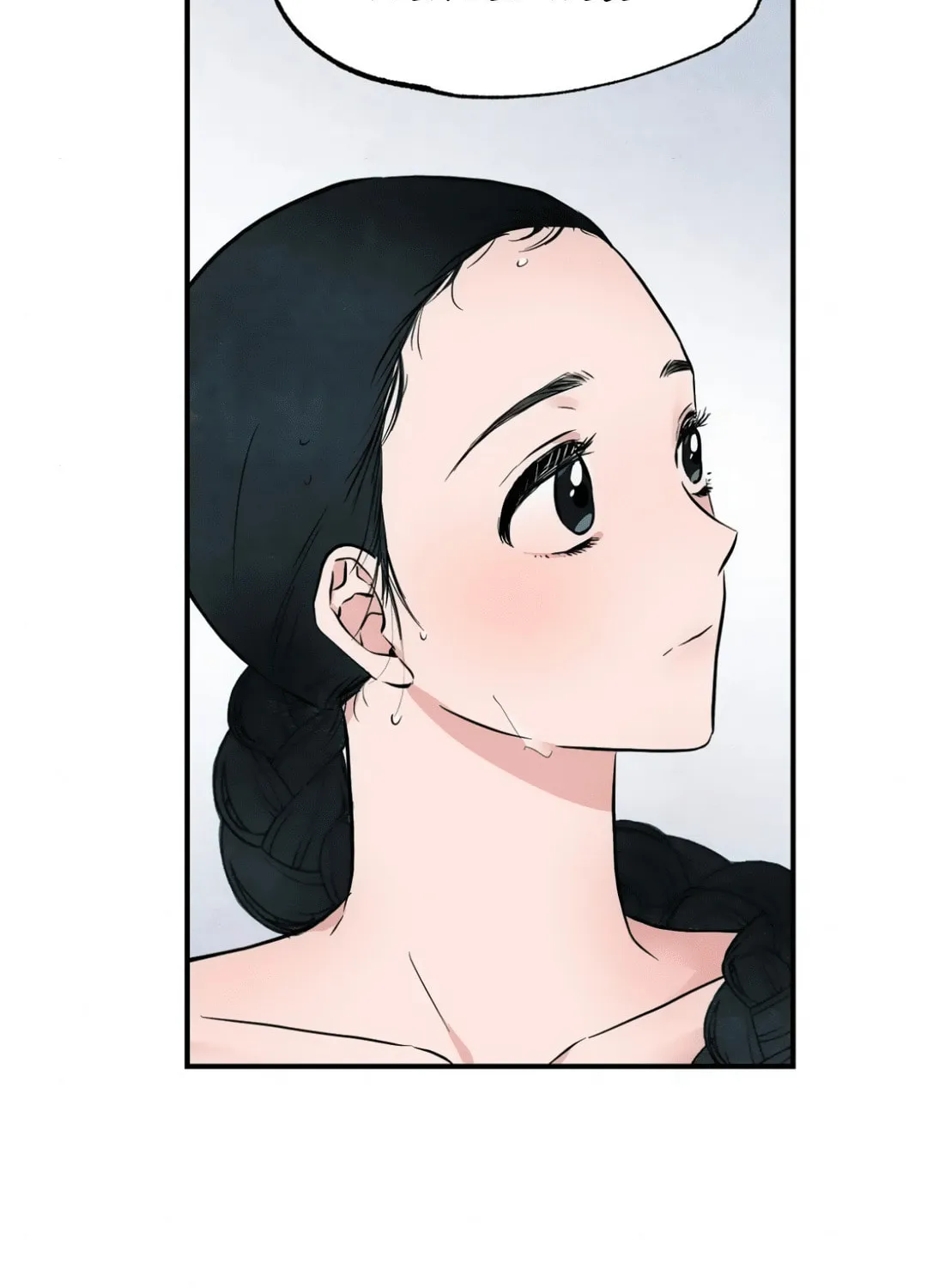 Read Wild Eyes chapter 2 image 17 on Lezhin