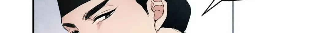Read Wild Eyes chapter 2 image 44 on Lezhin