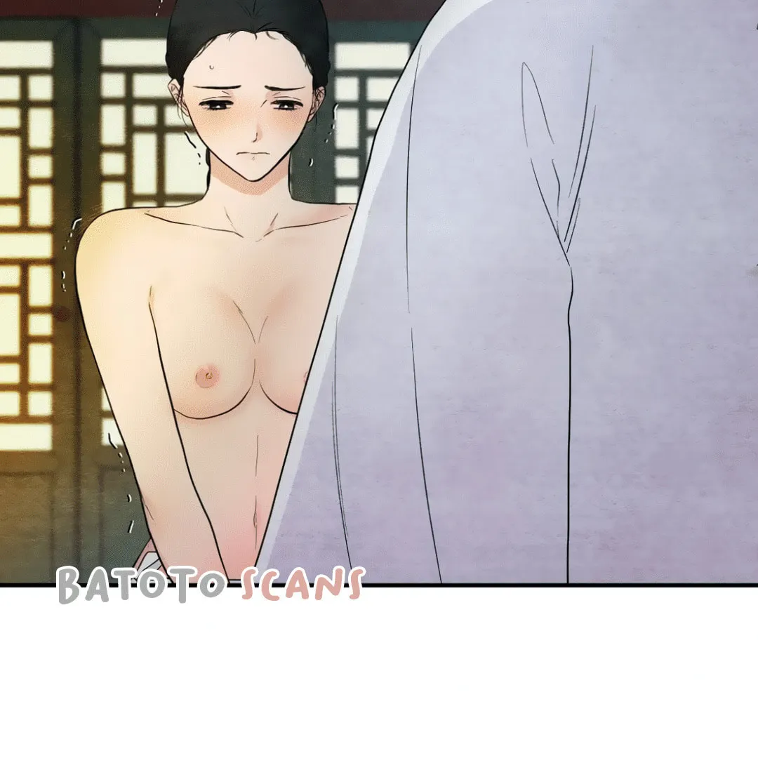 Read Wild Eyes chapter 2 image 54 on Lezhin