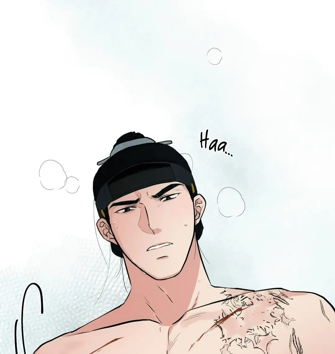 Read Wild Eyes chapter 20 image 13 on Lezhin