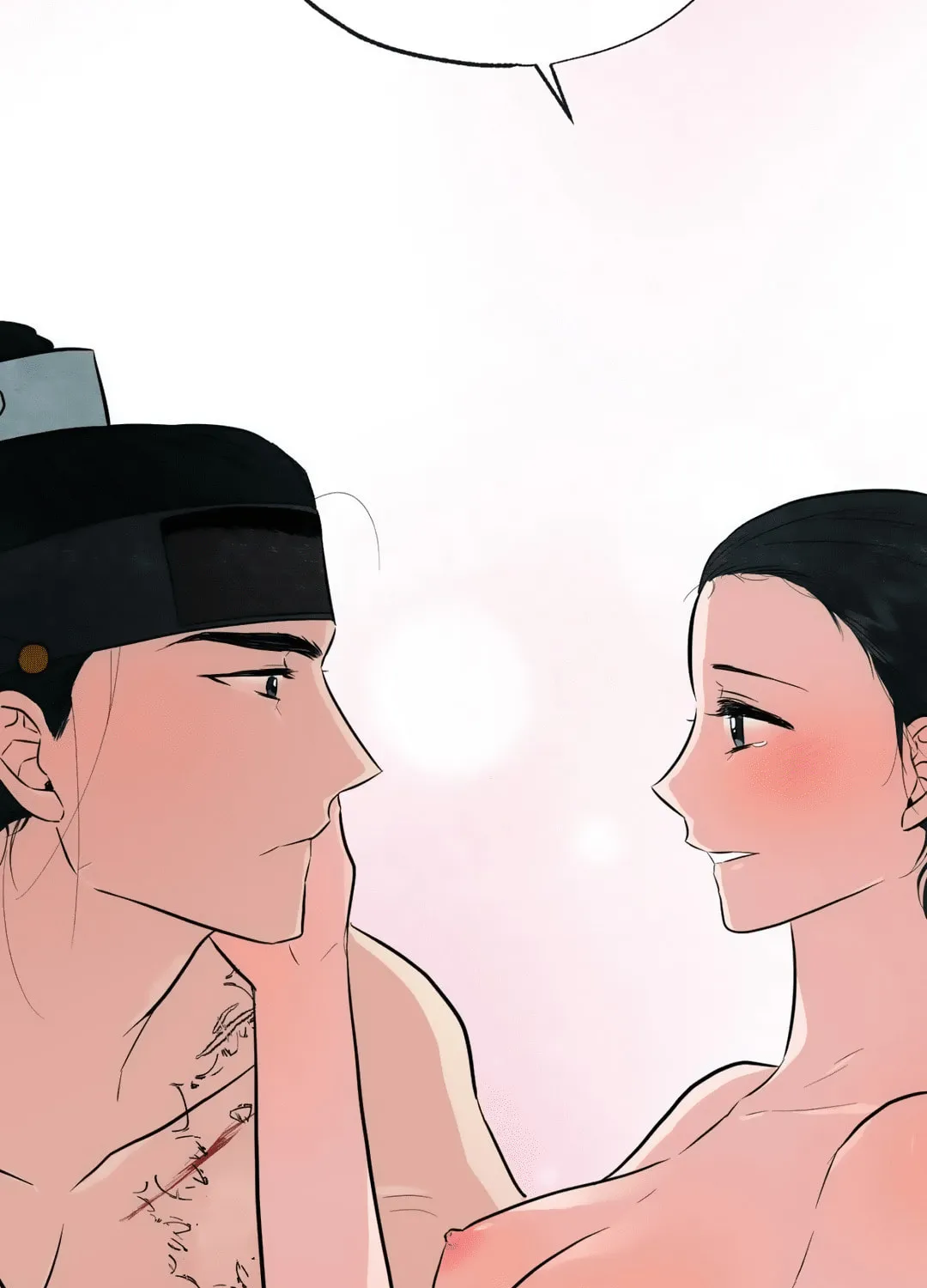 Read Wild Eyes chapter 20 image 28 on Lezhin