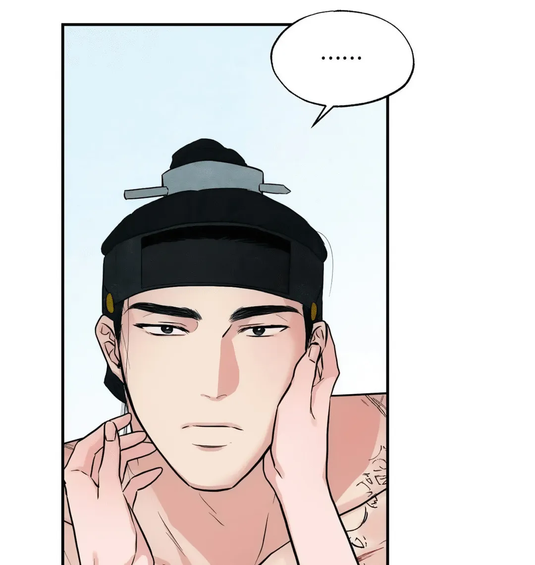 Read Wild Eyes chapter 20 image 31 on Lezhin