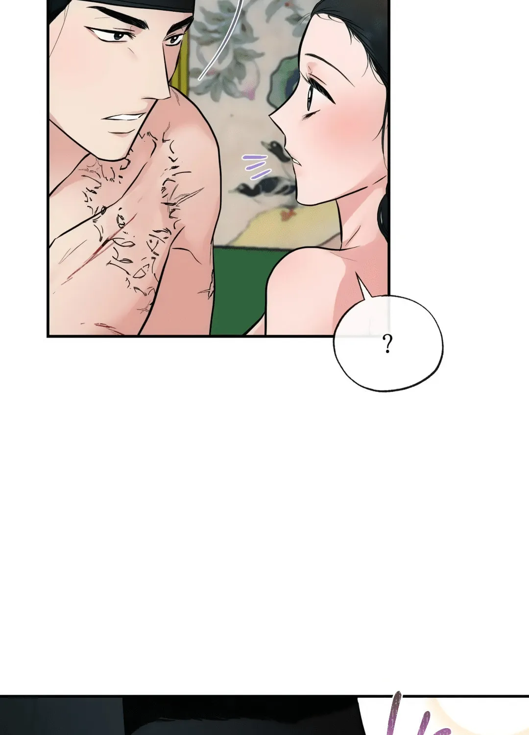 Read Wild Eyes chapter 20 image 40 on Lezhin