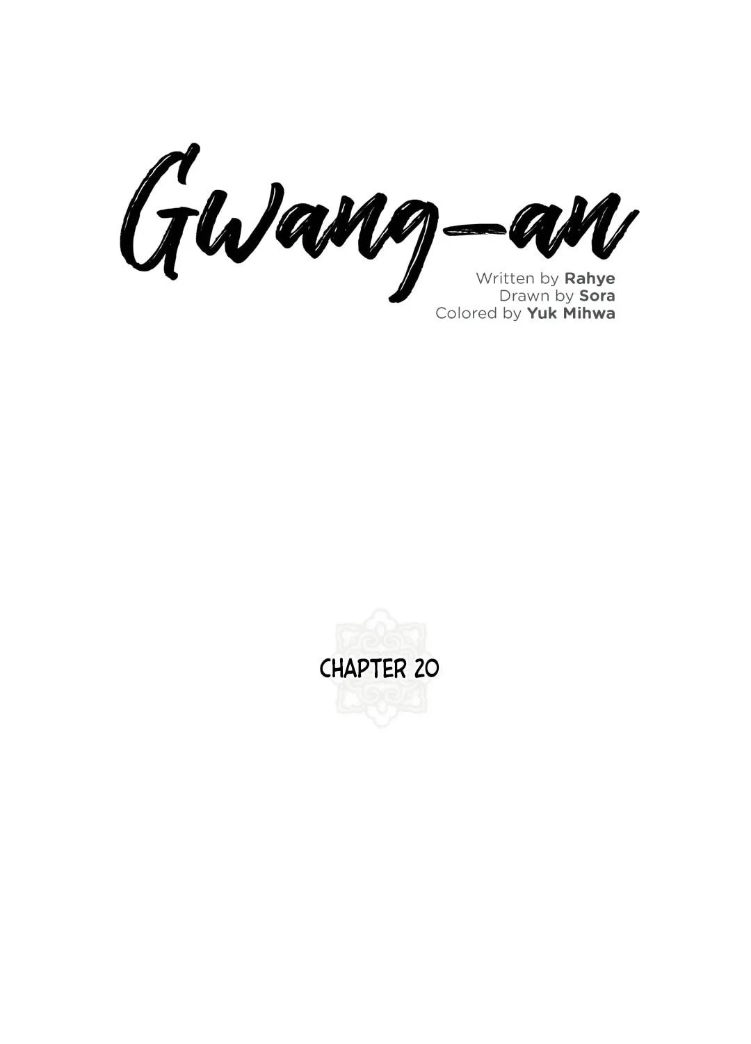 Read Wild Eyes chapter 20 image 44 on Lezhin