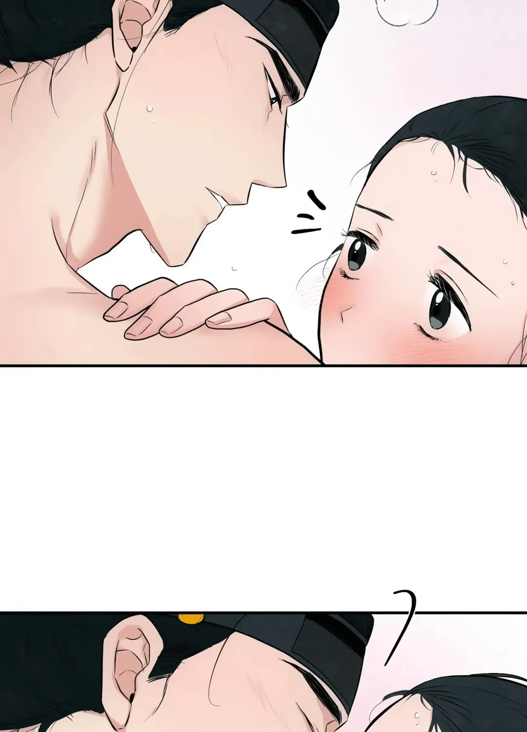 Read Wild Eyes chapter 20 image 75 on Lezhin