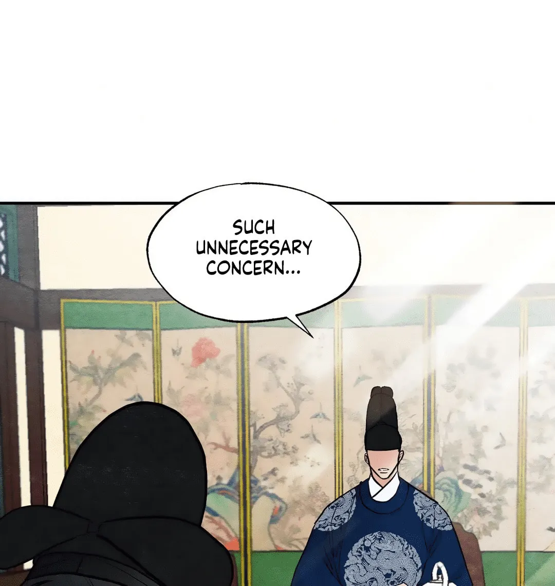 Read Wild Eyes chapter 21 image 13 on Lezhin