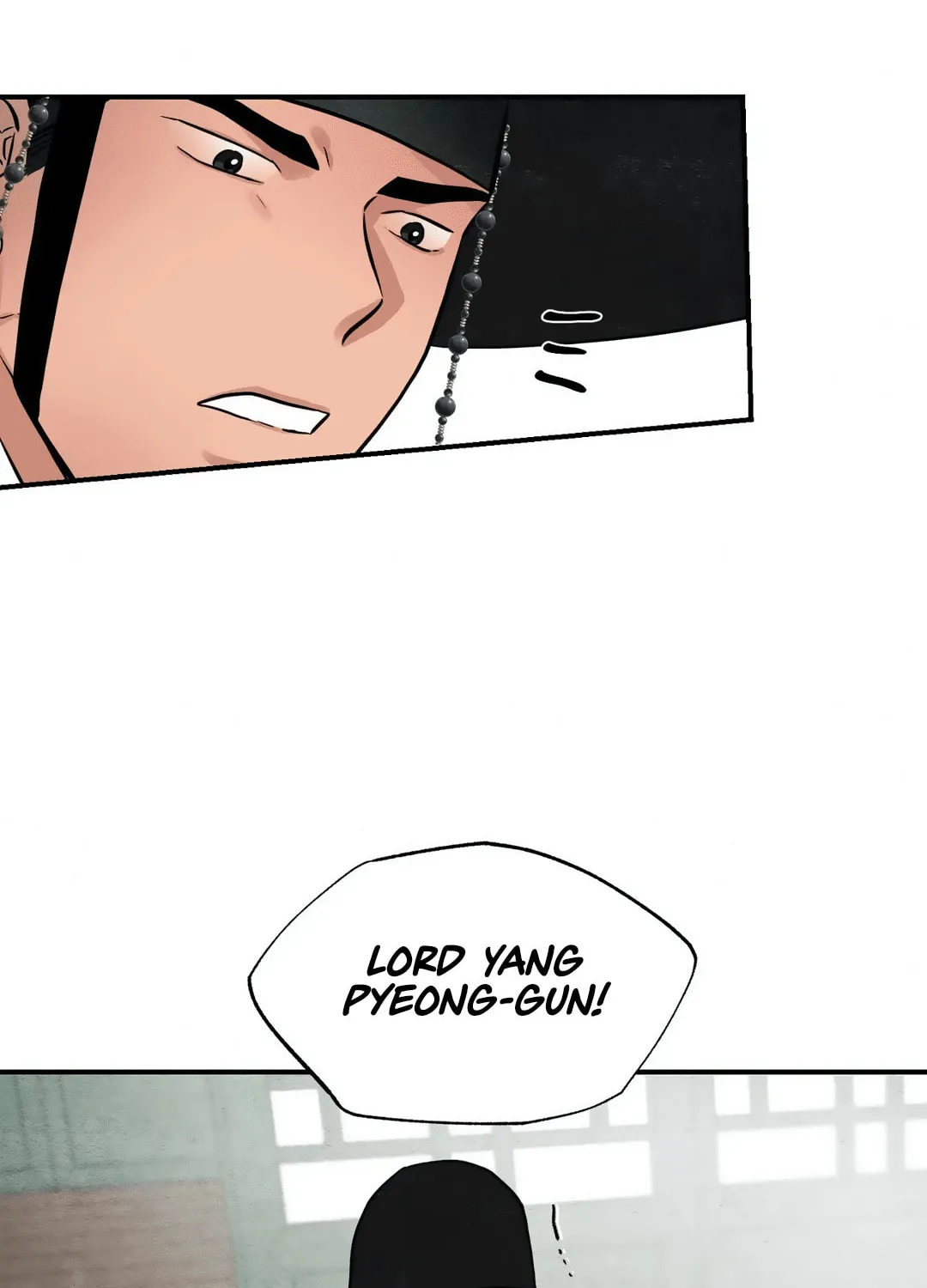 Read Wild Eyes chapter 21 image 57 on Lezhin