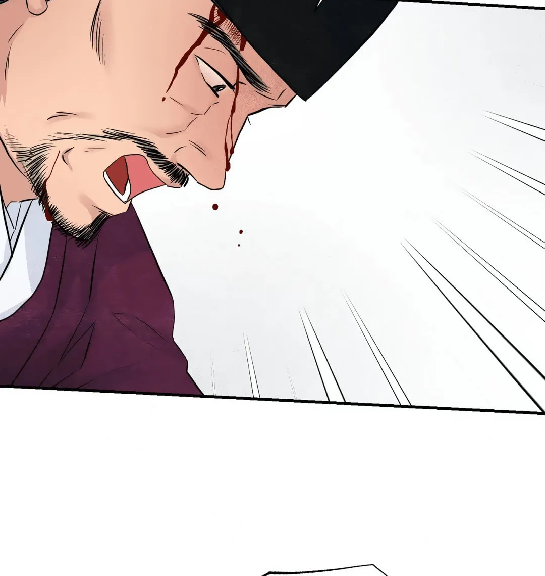 Read Wild Eyes chapter 21 image 61 on Lezhin