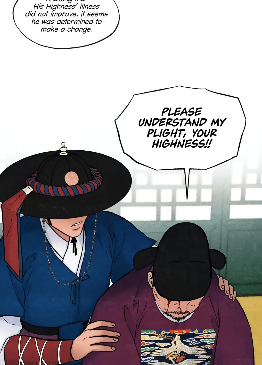 Read Wild Eyes chapter 21 image 64 on Lezhin