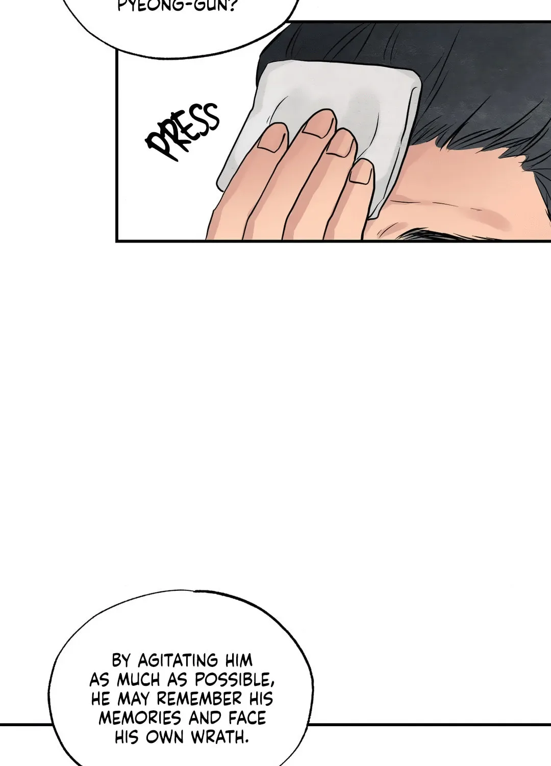 Read Wild Eyes chapter 21 image 70 on Lezhin