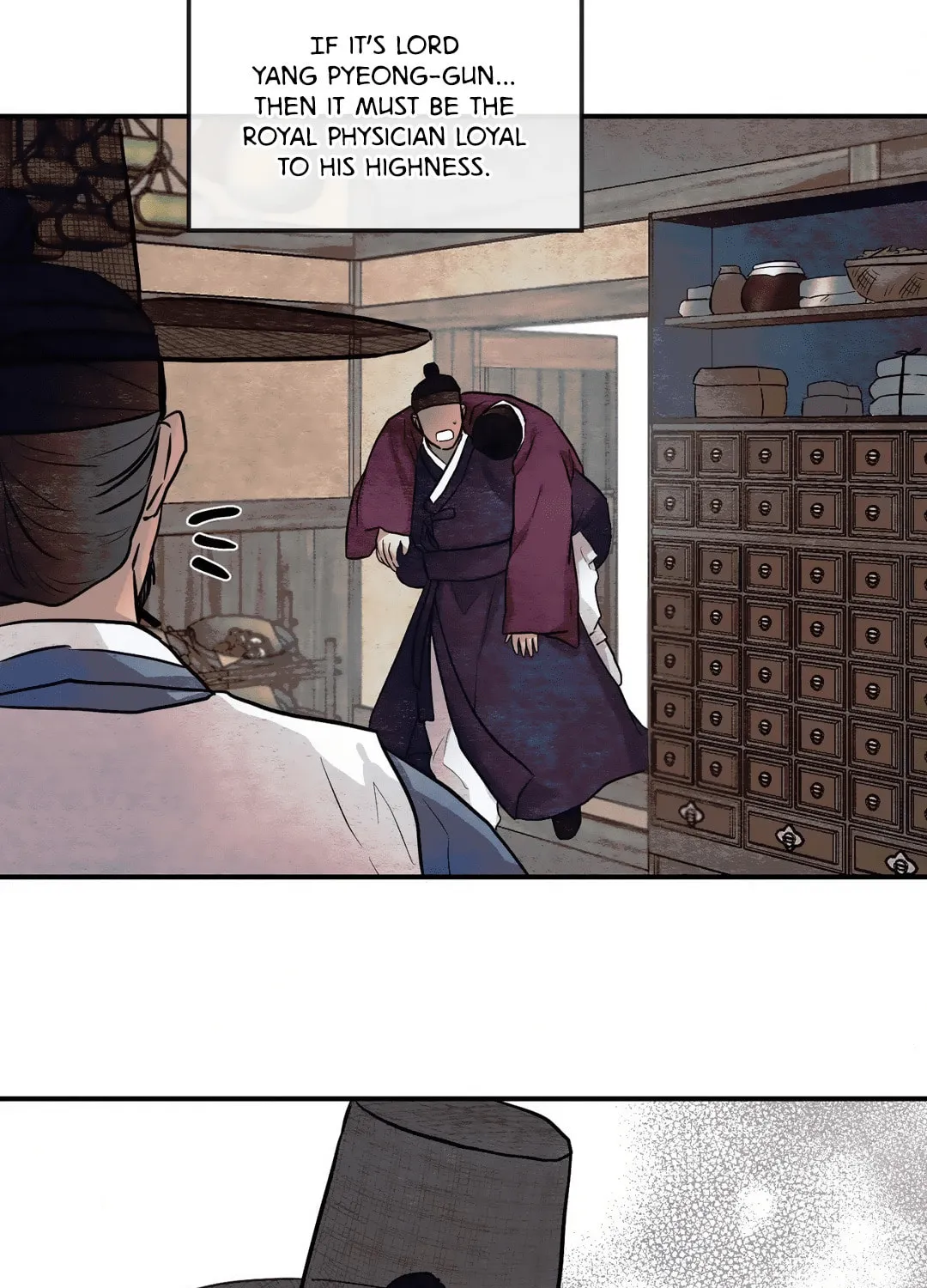 Read Wild Eyes chapter 21 image 8 on Lezhin