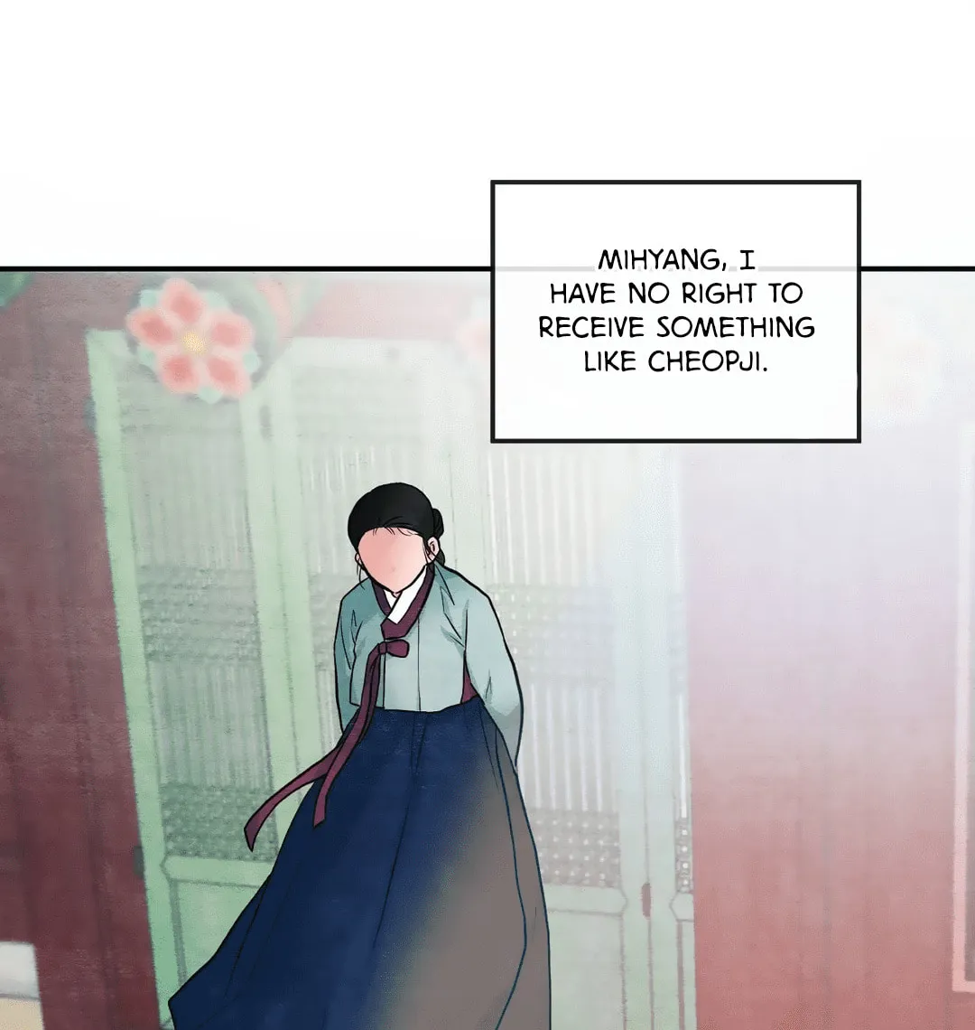 Read Wild Eyes chapter 22 image 21 on Lezhin