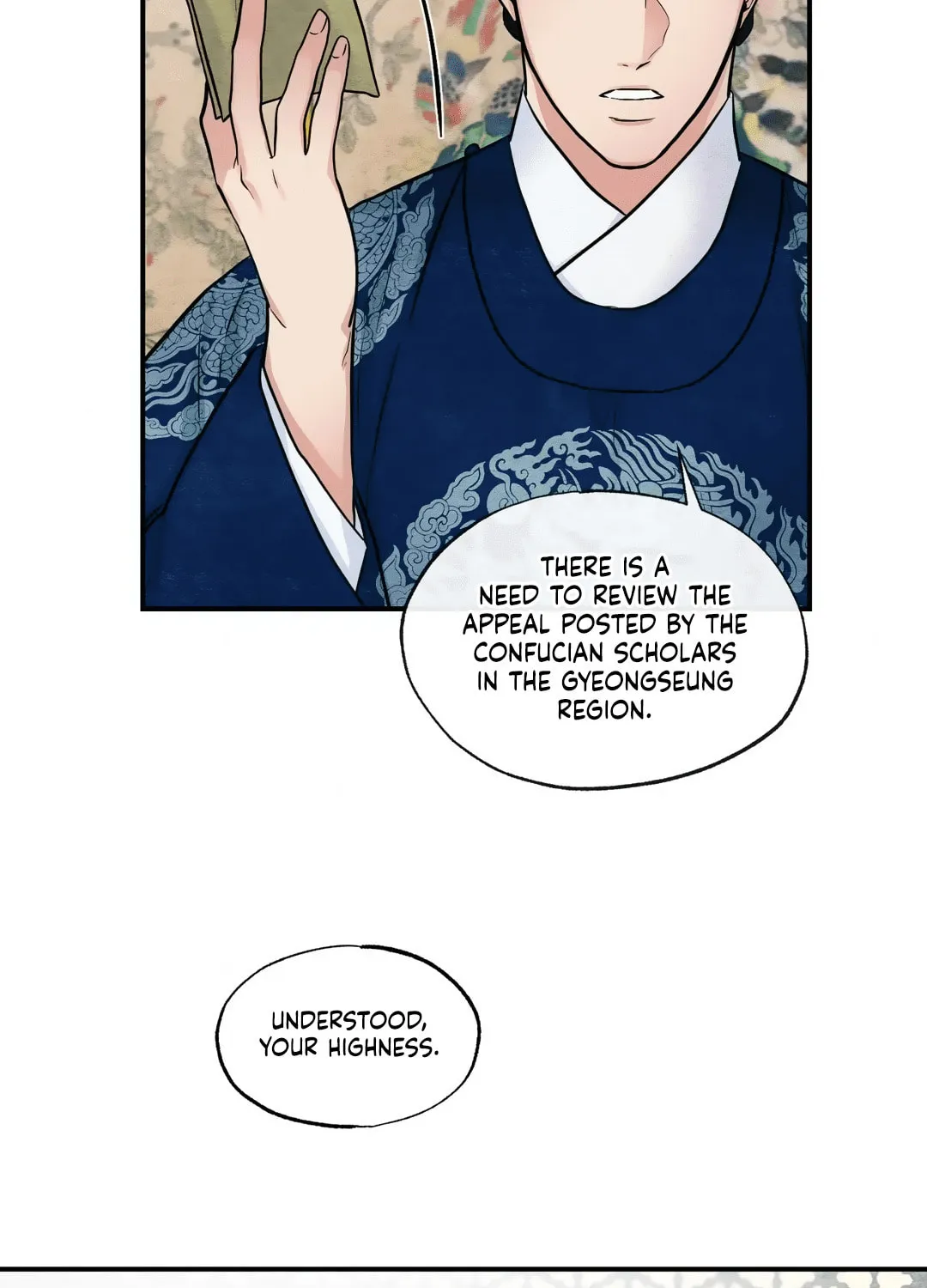 Read Wild Eyes chapter 23 image 11 on Lezhin