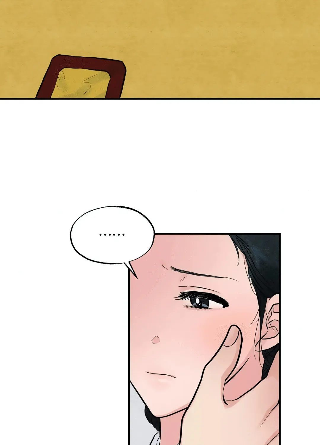 Read Wild Eyes chapter 23 image 47 on Lezhin