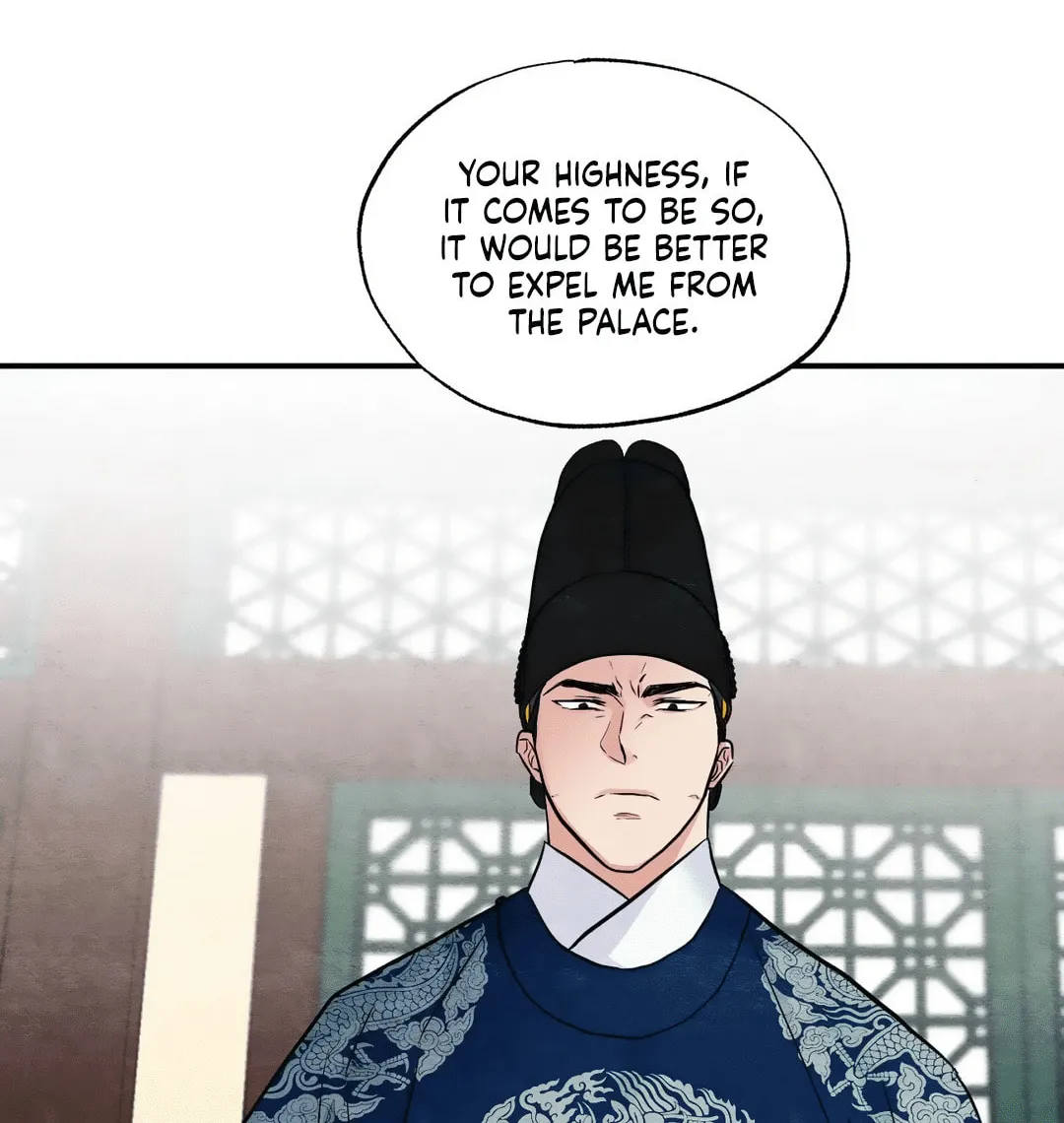 Read Wild Eyes chapter 23 image 60 on Lezhin