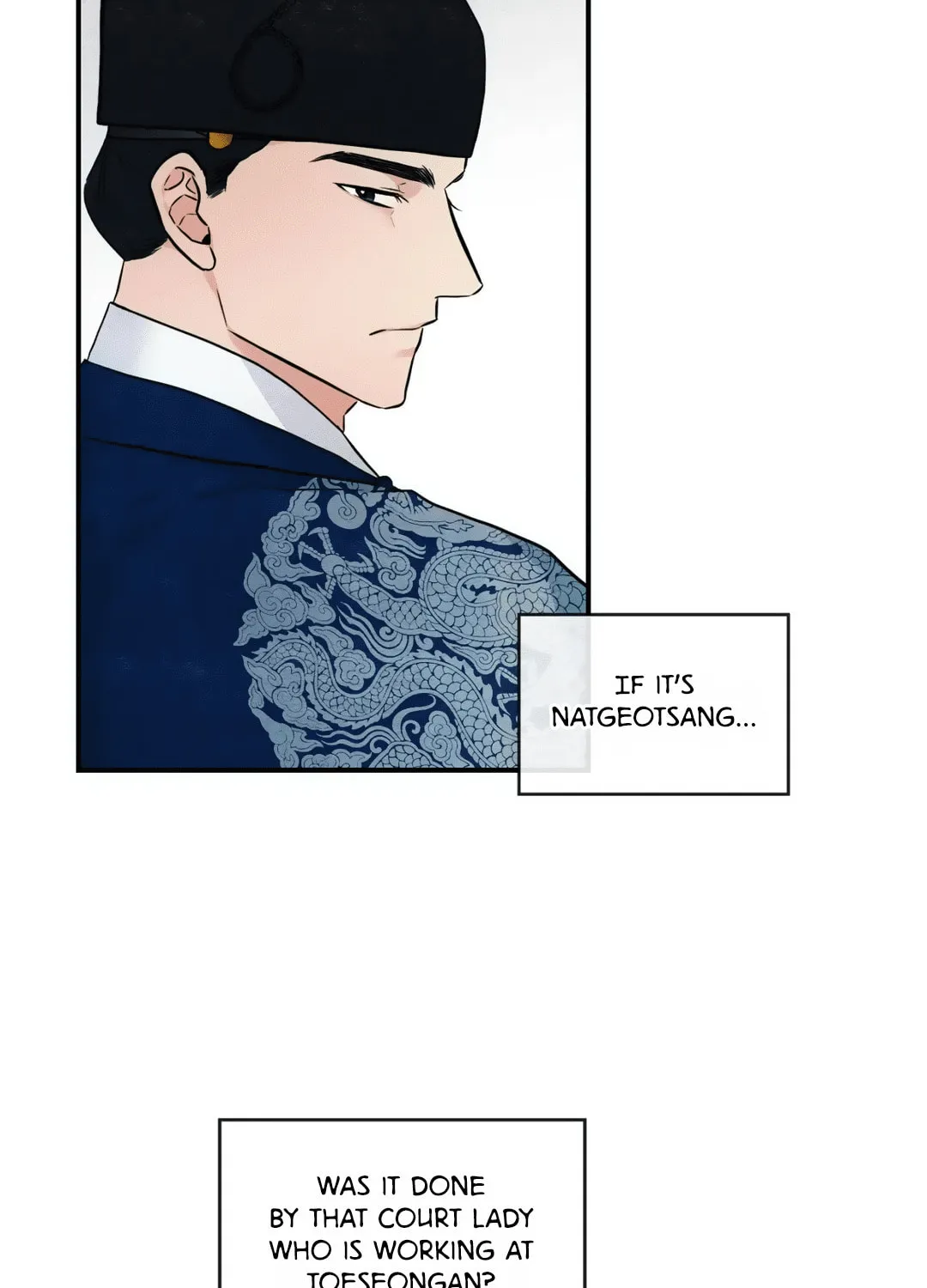 Read Wild Eyes chapter 24 image 4 on Lezhin