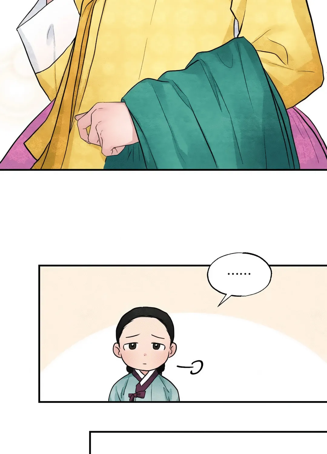 Read Wild Eyes chapter 24 image 52 on Lezhin