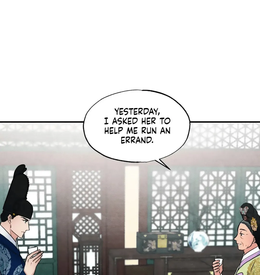 Read Wild Eyes chapter 26 image 12 on Lezhin