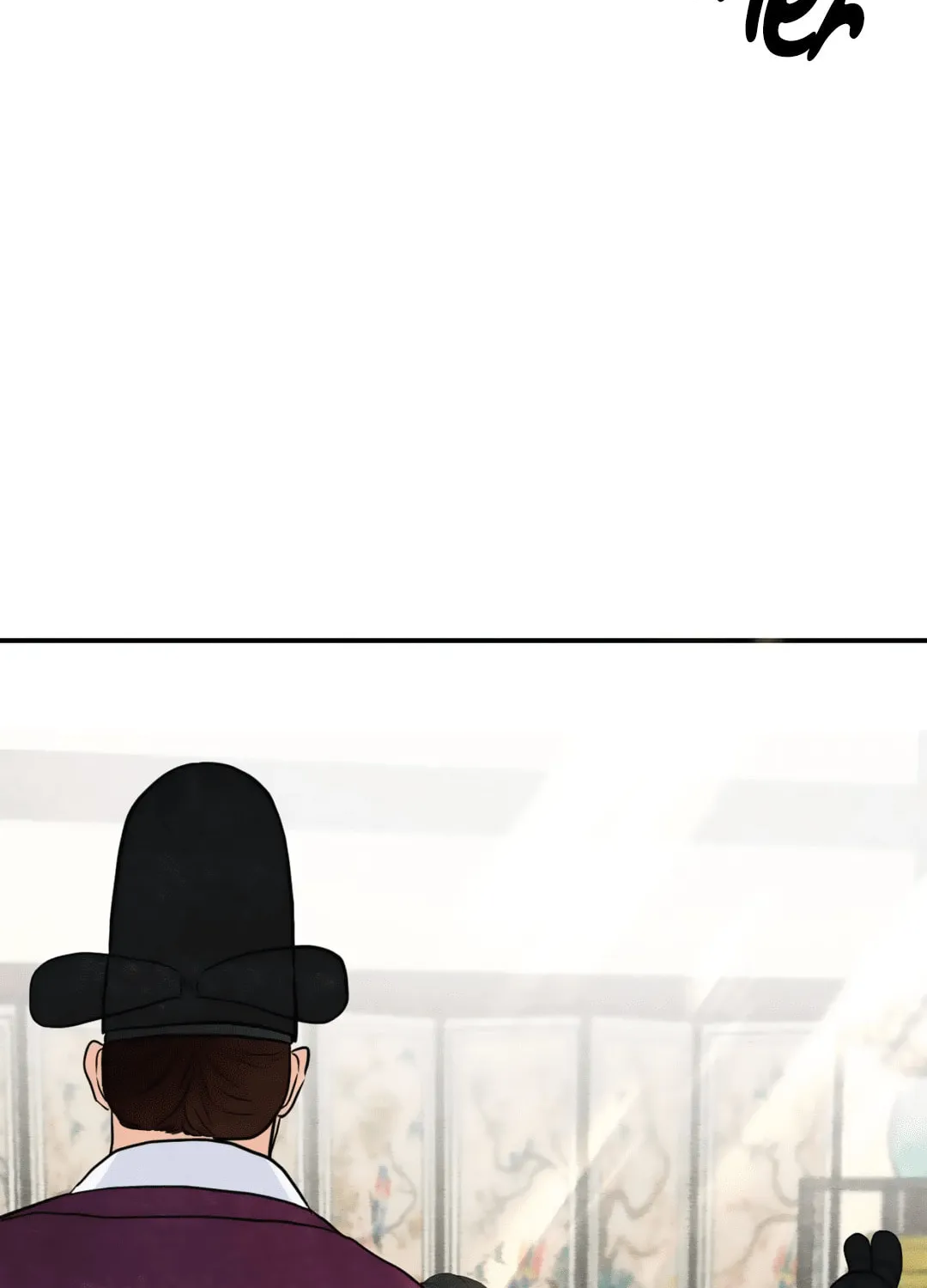 Read Wild Eyes chapter 26 image 35 on Lezhin