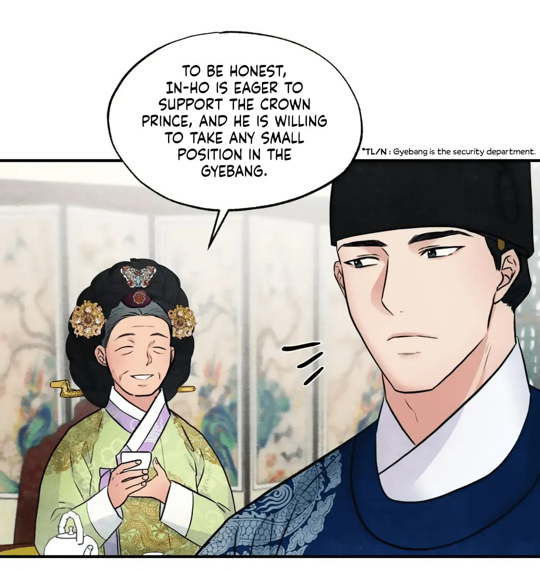 Read Wild Eyes chapter 26 image 45 on Lezhin