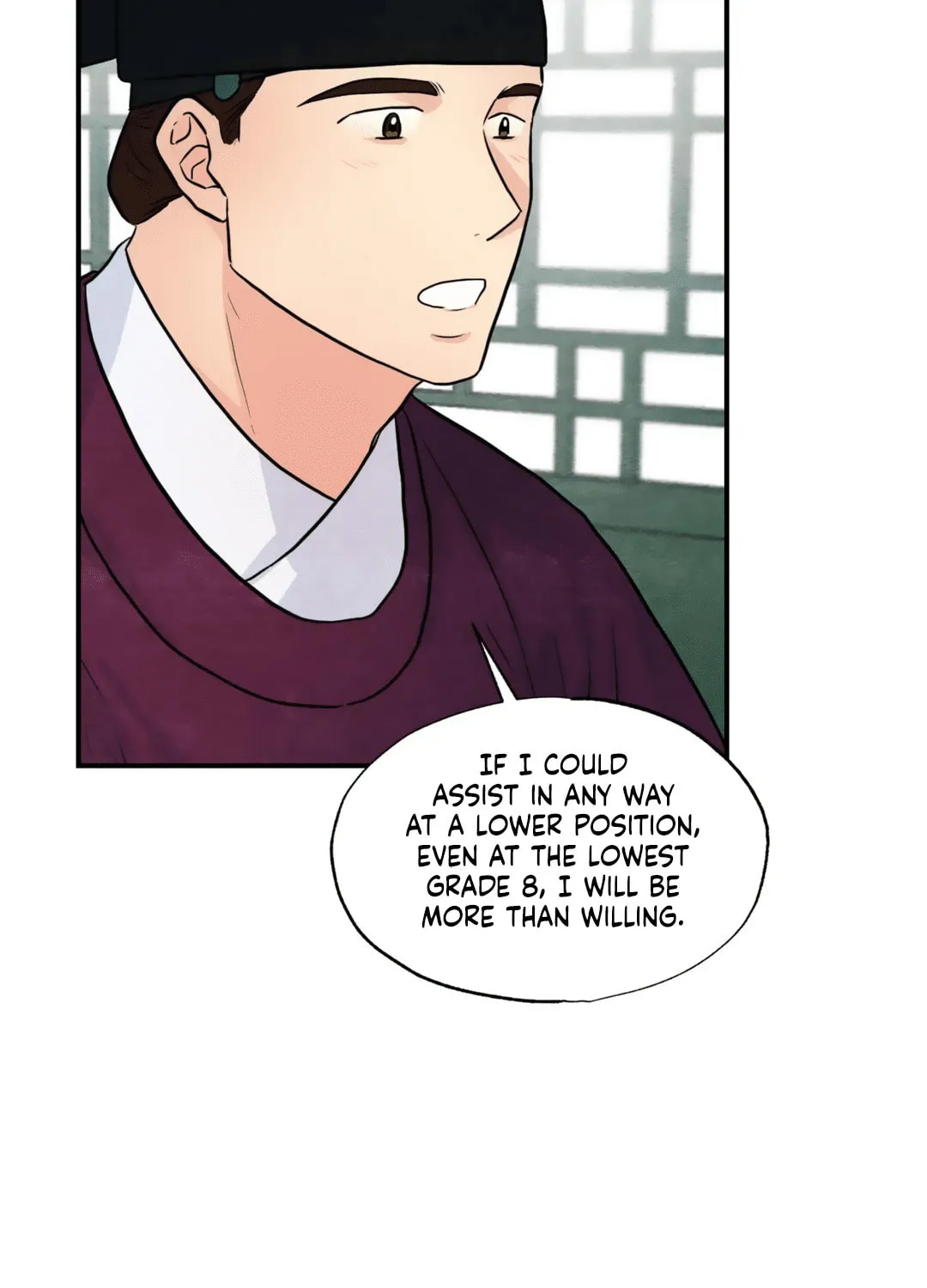 Read Wild Eyes chapter 26 image 50 on Lezhin