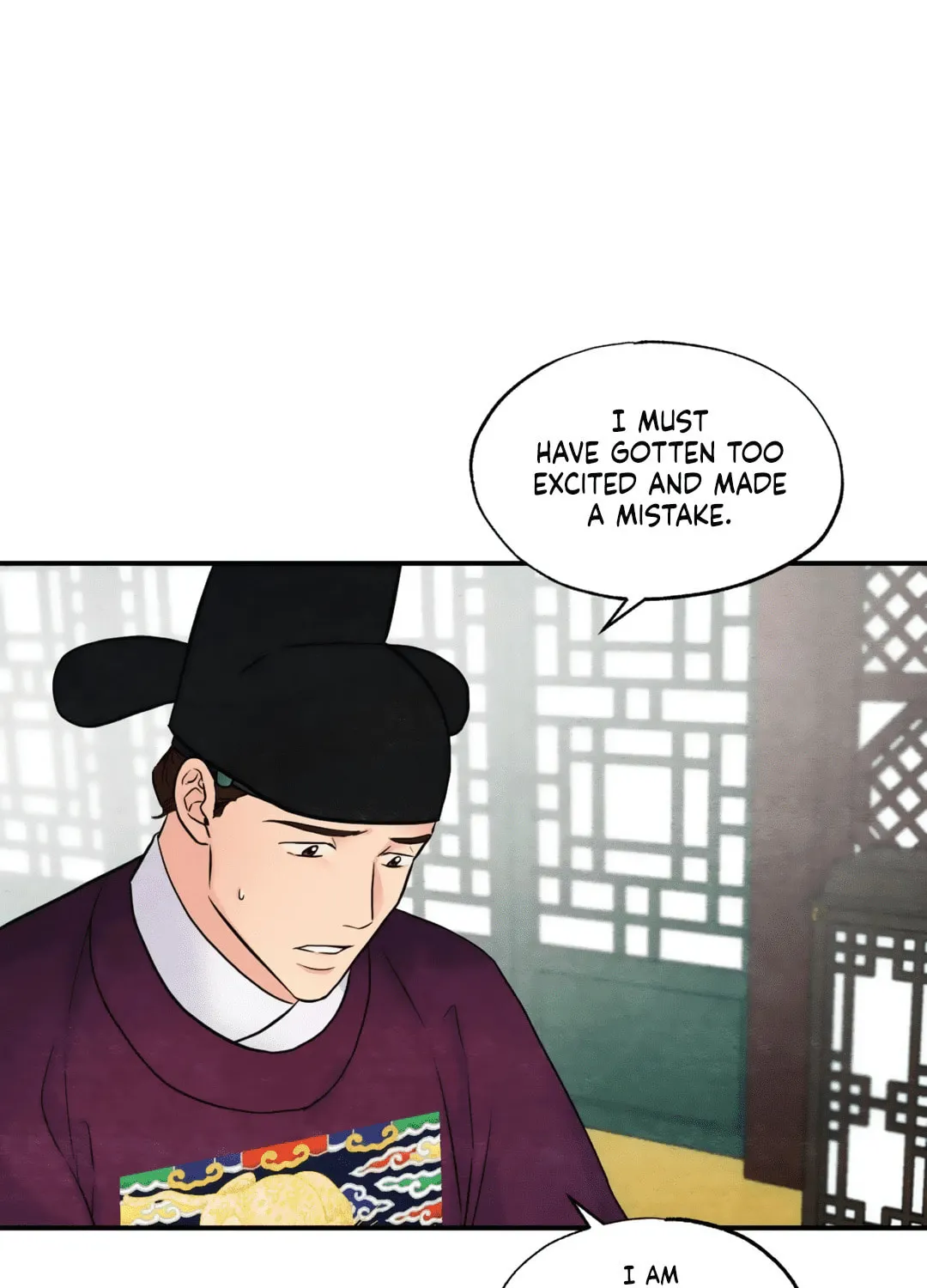 Read Wild Eyes chapter 27 image 10 on Lezhin
