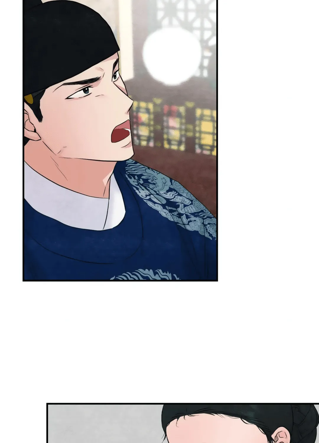 Read Wild Eyes chapter 27 image 68 on Lezhin